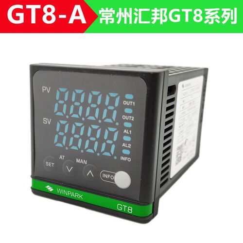 常州汇邦智能温控仪温控器GT8系列 温度调节仪 温控器 温度表