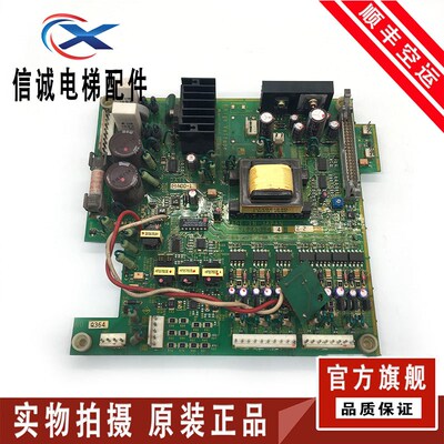富士变频器VG5N7.5KW/11K/15KW电源板/EP3626D-C4-Z6/Z8/Z2/Z5/Z4