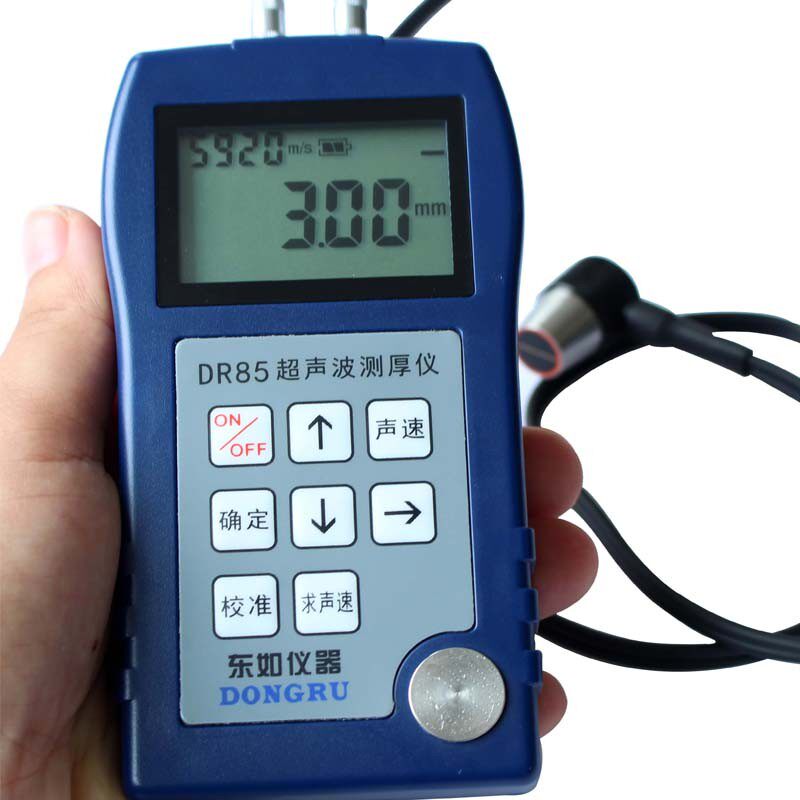东儒DR83/85高精度超声波测厚仪金属壁厚塑料玻璃钢管钢板厚度计