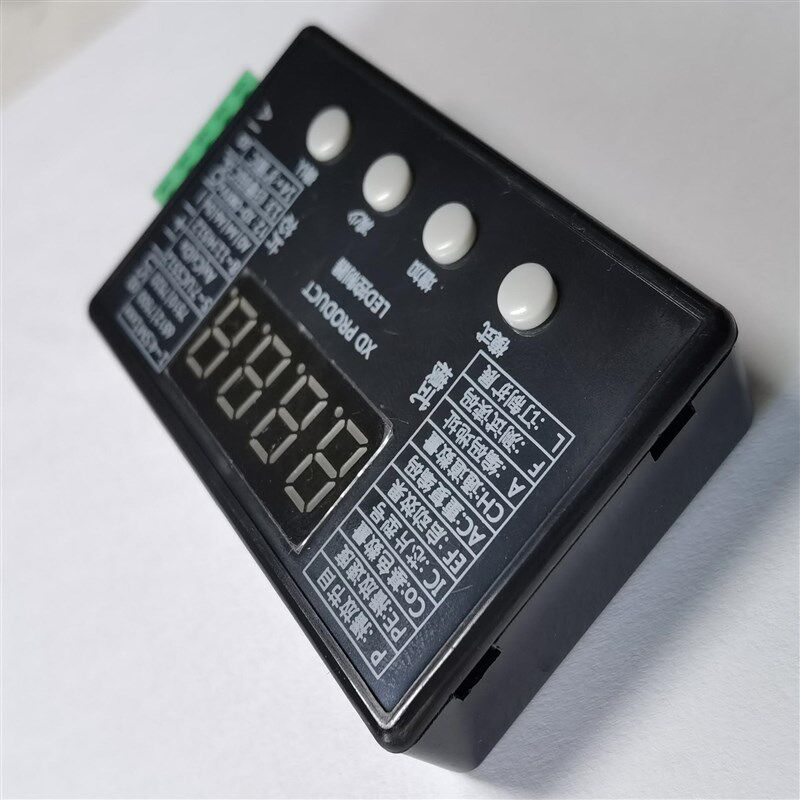 DMX512幻彩解码器 全彩灯带led控制器舞台灯工程写码分控1906