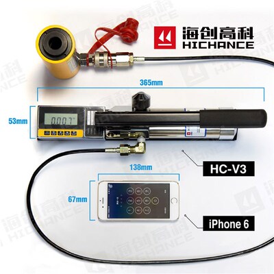 海创微型锚杆拉拔仪/海创HC-Vx 系列微型拉拔仪 1吨3吨5吨拉拔仪