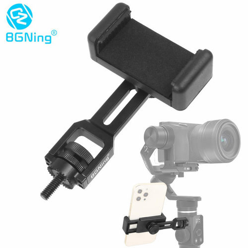 BGNing稳定器手机夹侧边夹转接齿支架适用飞宇G6/ G6 Plus/ SPG2
