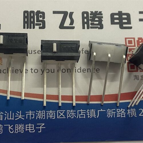 正品TTC左弯脚加长脚鼠标微动开关蝰蛇2000精英版2013曼巴侧键