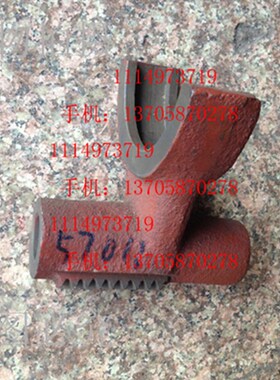 Z3035B 拨叉