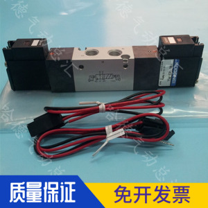 110-4E2-83-PLL原装正品日本小井金KOGANEI电磁阀 110-4E2-83-PSL