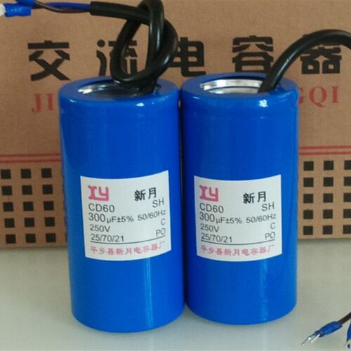 厂家直销 CD60电机启动电容器 300/250/200/150UF(国标)电容器