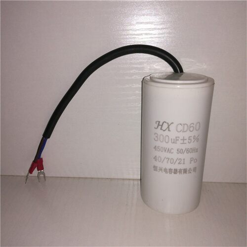 厂家直销电容 CD60型300uF 450V铝电解 电容器 电动机启动 电容器