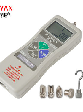 普研数显推拉力计DS2-500N高精度拉力表弹簧测力仪拉压力试验机