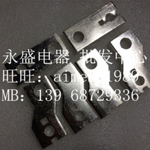 断路器EZD CVS NSX400A-630型 FFC 端子扩充器 接线铜排LV432490