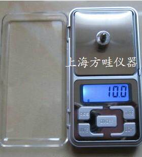 正品/100G*0.01G手掌称/迷你秤/电子秤/珠宝称/料理秤