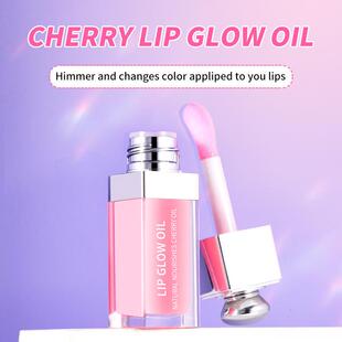 Glossy Lip Glaze透明唇油温感变色水光镜面唇釉保湿淡化唇纹唇蜜