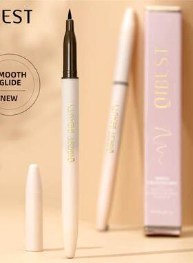 Waterproof Eyeliner Pen 防水速干眼线笔卧蚕阴影笔