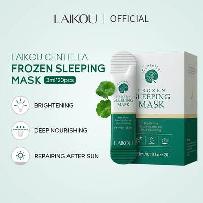 Centella Asiatica Sleeping Mask 3ml*20Packs 积雪草睡眠面膜