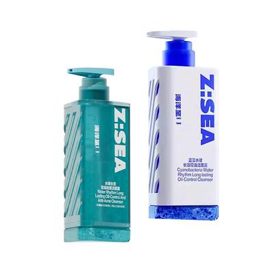 Prism Facial Cleanser女男用 清洁黑头控油皮氨基酸洁面乳正