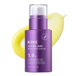 9% Retinol Lifting Serum 1.9% A 醇紧致精华