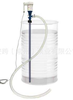 电动马达桶泵 CHD-20PP-i 排出专用（溶剤用）电动马达泵头和气