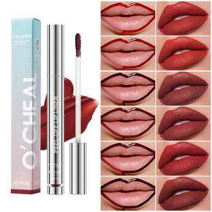Matte Velvet Peel Off Lip Tint 3g 哑光丝绒可撕拉唇釉
