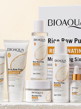 6-Piece Rice Puree Rejuvenating & Moisturizing Set护肤品套盒