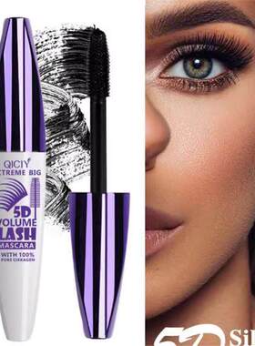 Waterproof Mascara Primer 爆款防水浓密持久睫毛打底膏