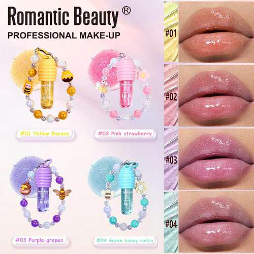4Colors Lip Oil With Chain 四色带挂链水光唇油唇釉