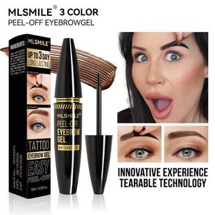 Waterproof Peel Off Eyebrow Tint 撕拉染眉膏自然防晕染