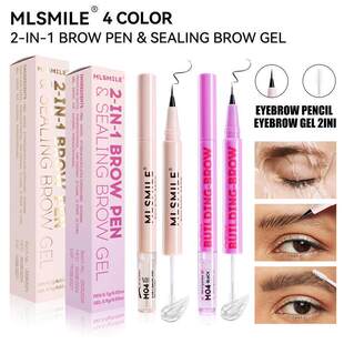 2 In 1 Dual End Eyebrow Pen 双头水眉笔极细立体定型