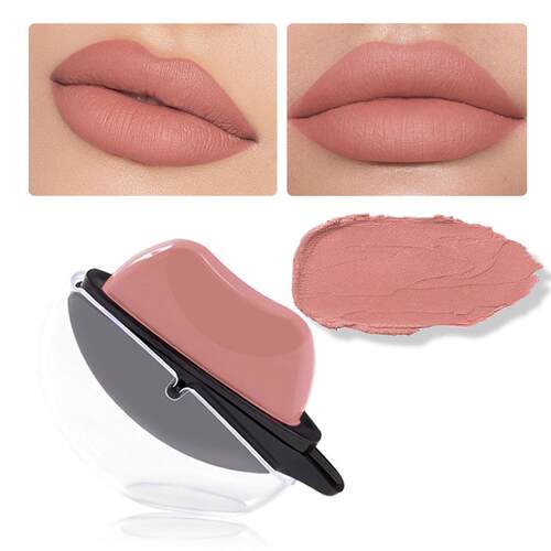 Lazy Temp-Changing Matte Lipstick懒人温变哑光裸色唇膏 不沾杯