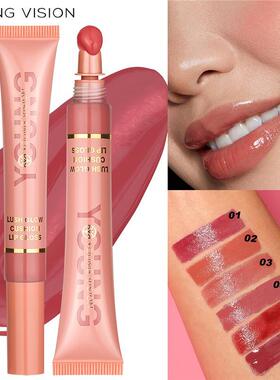 Watery Gloss Squeeze Lip Glaze With Flocking Brush 唇釉