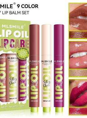 Press Type Lipstick Solid Lip Gloss 按压口红固体唇蜜滋润保湿