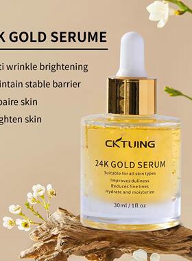 Niacinamide Gold Serum, Hydrating Hyaluronic Acid Essence