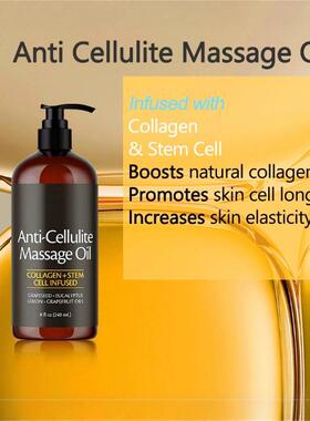 Hot Selling Body Massage Oil 滋润肌肤温和不刺激全身按摩精油