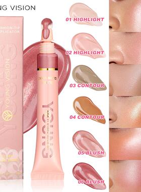 Liquid Contour Blush Highlighter Stick 三合一修容腮红高光液