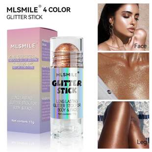Glitter Body Highlighter 珠光高光膏细闪提亮护肤彩妆