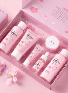 6 Pcs Skincare Set 六件套护肤礼盒 洁面水乳精华眼霜面霜