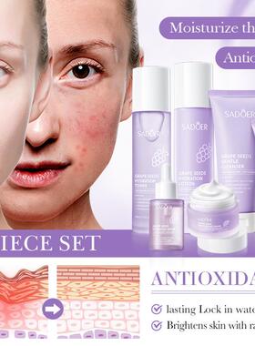 Grape Seed Antioxidant Repairing, Nourishing & Hydrating Set