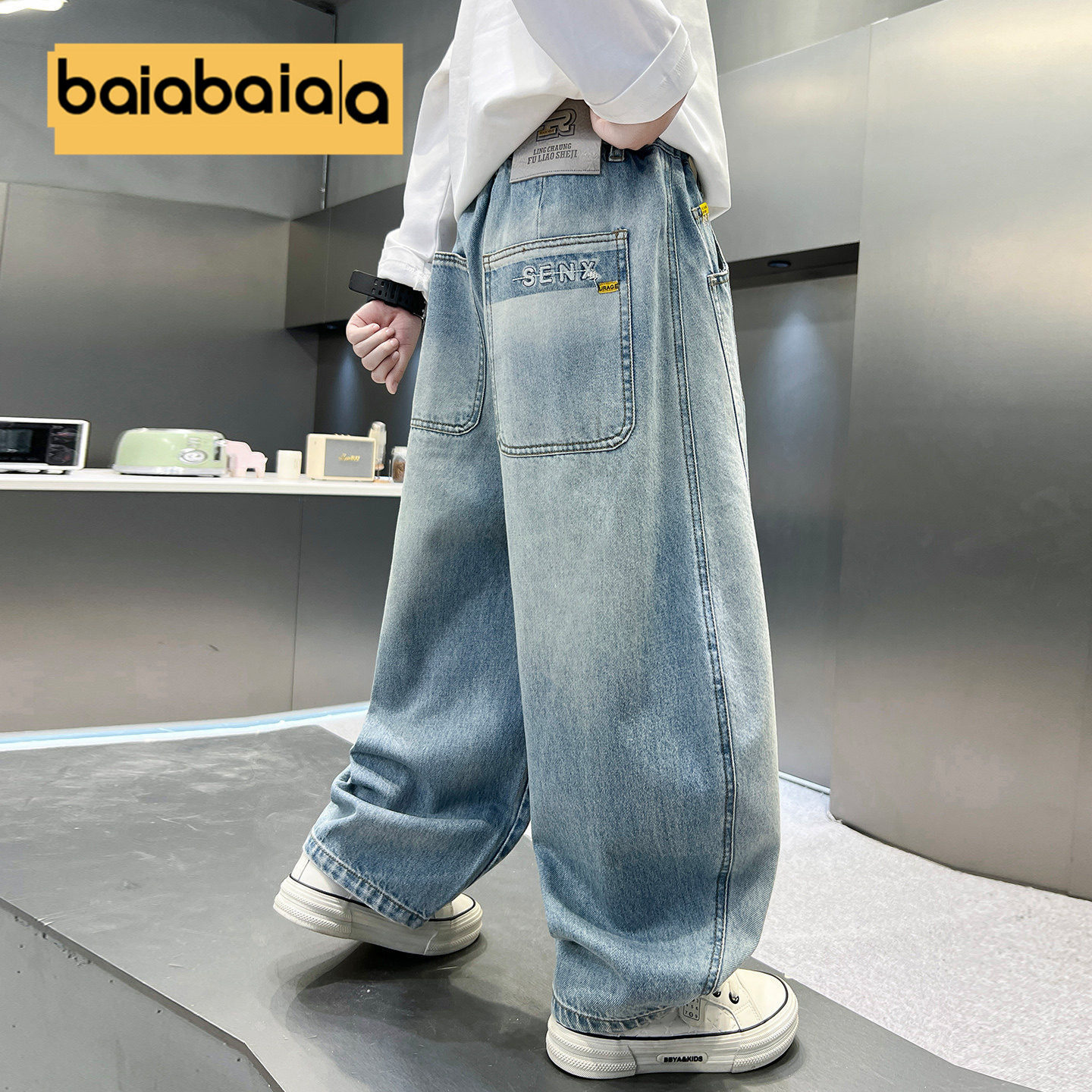 男童牛仔裤春秋新款直筒春季初中生浅蓝色孩儿童中大童长裤休闲薄