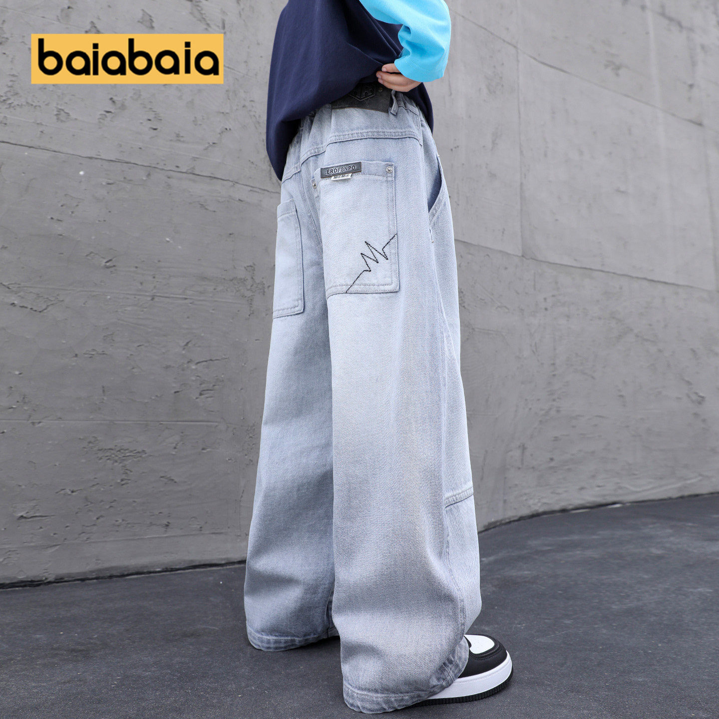 2026春秋新款直筒男童裤子软童装春季休闲中大童长裤男孩牛仔裤潮