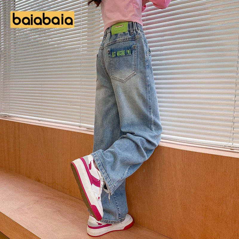 女童裤子牛仔长裤直筒窄版阔腿儿童休闲春秋新款冬季女孩显高软潮