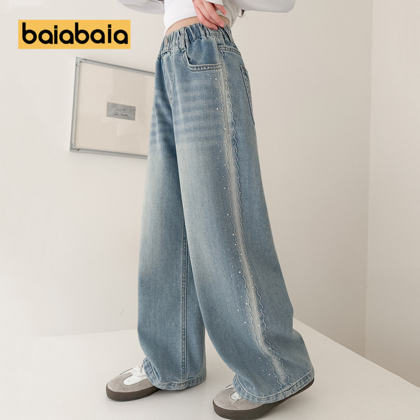 儿童裤子春秋新款孩软初中生薄女童阔腿中大童牛仔宽松直筒春装潮