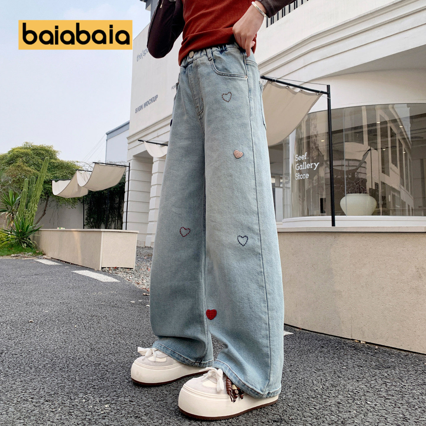 女童裤子牛仔长裤直筒窄版阔腿儿童休闲春秋新款时髦女孩显高软潮