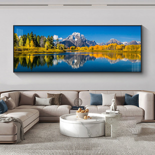 客厅装饰画轻奢沙发背景壁画高档办公室挂画雪山湖泊风景山水画