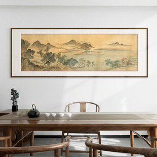 湖山春暖图山水画客厅挂画中式沙发背景墙画装饰画办公室壁画古画