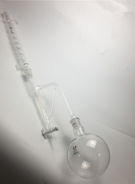 四氟挥发油测定器500 1000 2000 3000 5000ml 挥发油提取器装置