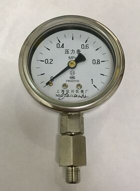 不锈钢压力表 含G1/8接头 Y-60 表盘直径61-68mm 压力1mpa