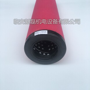 替代广州汉粤滤芯 内置橡胶圈款滤芯 汉粤6立方精密过滤器滤芯