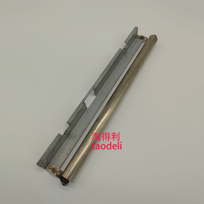 适用理光MP9001 9002 9003 1075 550 551复印机定影下辊清洁辊 铁