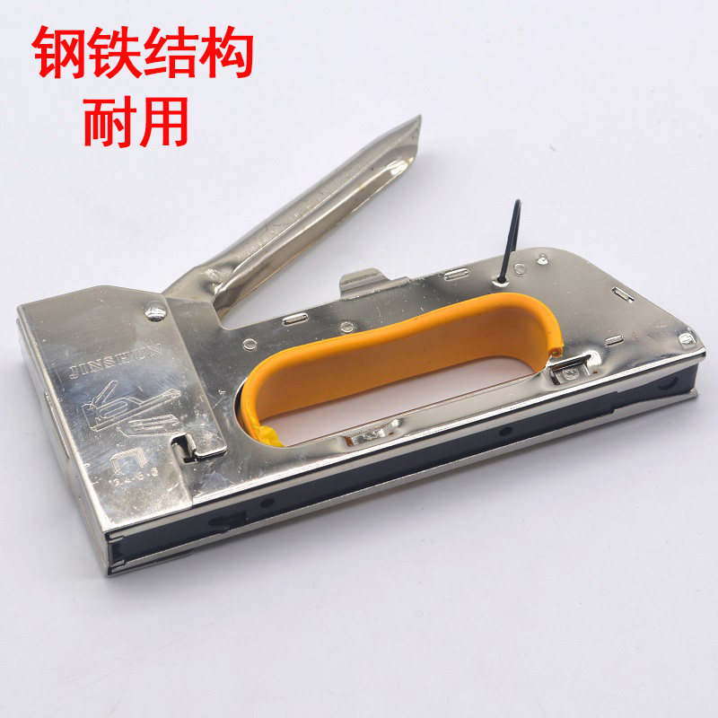 手动码钉枪 订广告喷绘绷油画布料婚庆钉枪 门型1008F手动射钉枪