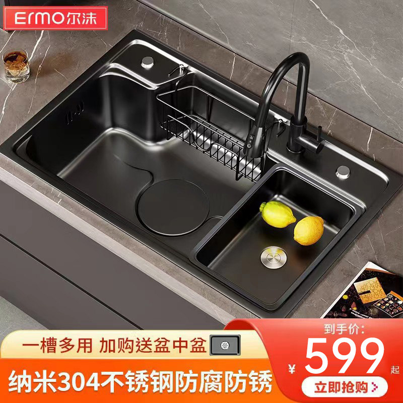 纳米304不锈钢日式大单槽水槽厨房台下盆家用洗菜盆洗碗池洗手池