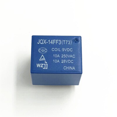 小型继电器 线路板继电器  JQX-14FF3 T73 9VDC 5针