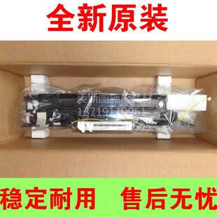 适用于施乐4110 4112 4127 4595 1100 D95 D125显影器仓 载体盒